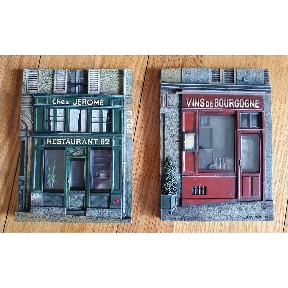 3D Wall Plaque Vins de Bourgogne Chez Jerome France French Chiu Tak Hak